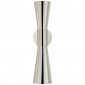 Бра Clarkson Medium Narrow Sconce in Polished Nick