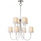 Люстра Reed Large Chandelier PN-NP