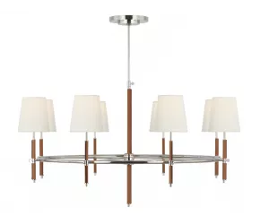 Люстра Брайант (Bryant), полированный никель