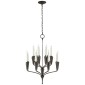 Люстра Aiden Small Chandelier