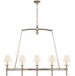 Люстра Classic Linear Chandelier SL 5811PN-L