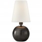 Настольная лампа Tiny Terri Round Accent Lamp TOB 3051BZ-L