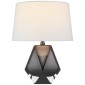 Настольная лампа Gemma Small Table Lamp CHA 8437SMG-L